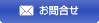 ����礻